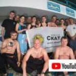 Новость №761