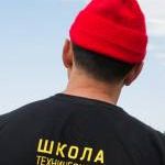 Новость №919