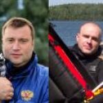 Новость №992