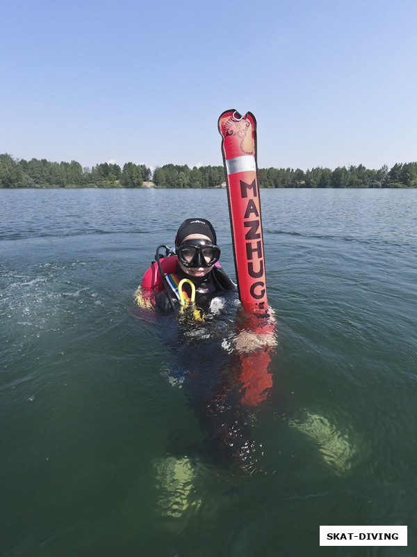 Мажугина Ольга, хотите такой буй, идите на курс "Advanced Diver"