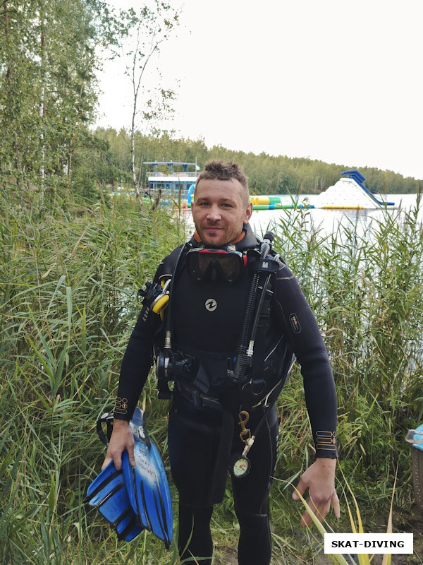 Данилин Максим, выходил на берег, чтобы поменять баллоны и снова под воду