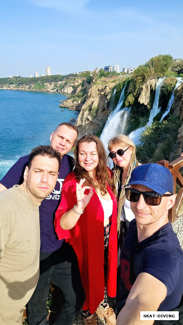 Новикова Оксана, Еракина Наталья, Назаров Сергей, Калинкин Алексей, Пасконный Илья, водопад нижний Дюден в Анталии