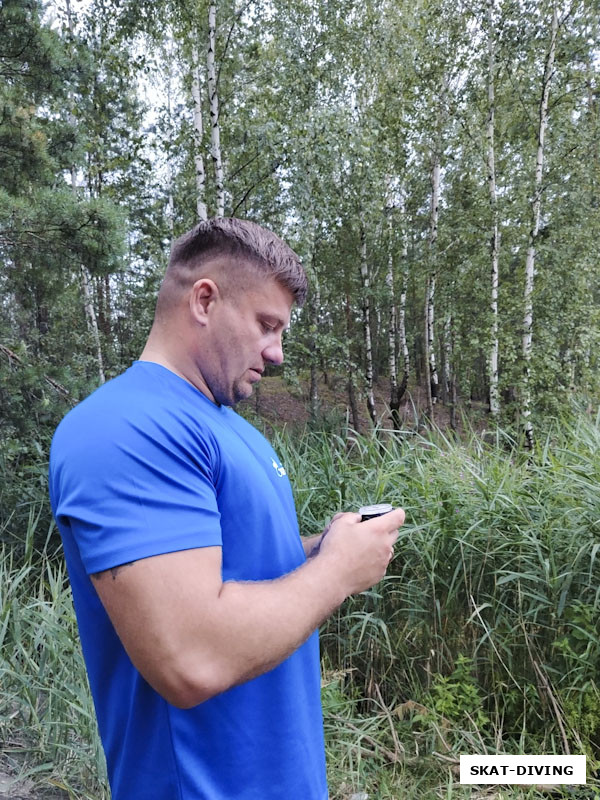 Касилов Евгений, и его первый опыт осознанной ночной навигации