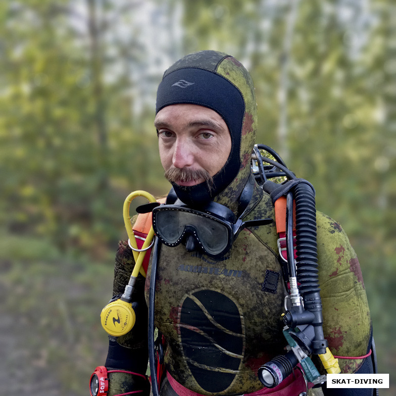 Киричук Роман, сначала нужно погрузиться
