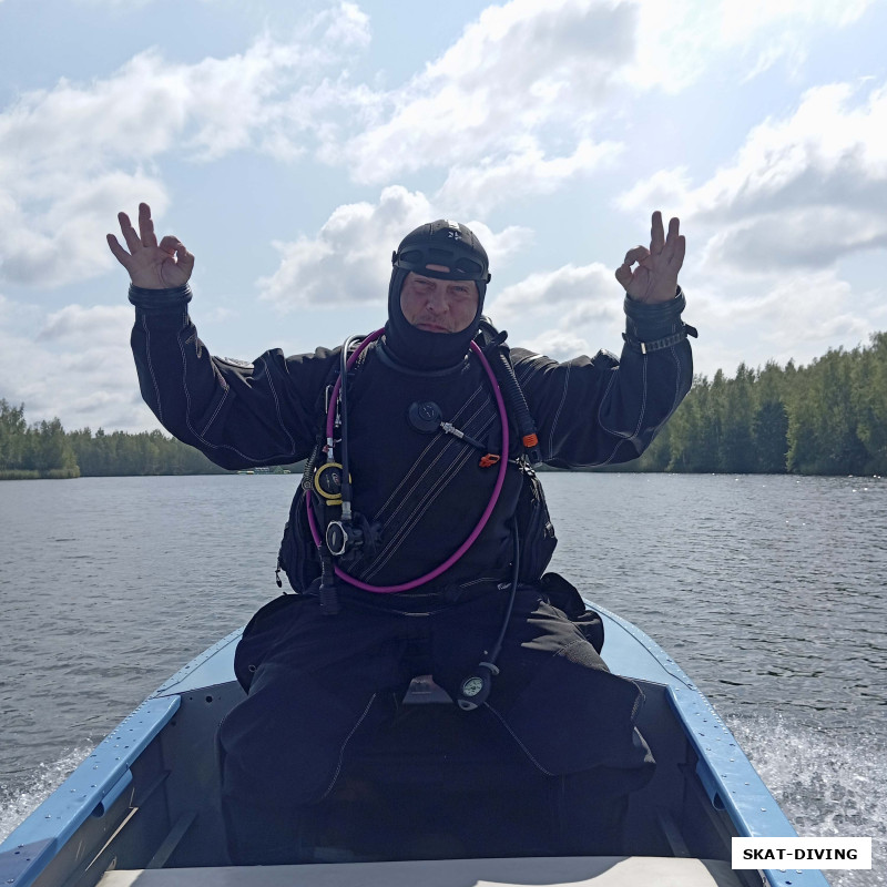 Мармылев Александр, на Байкале понырял, на Ладоге понырял, как же на Керамзите не понырять
