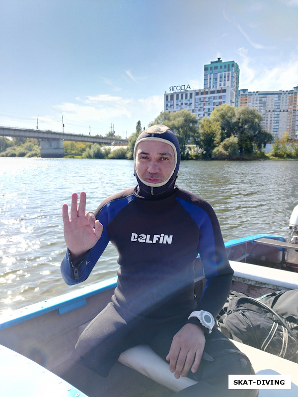 Кондрашов Сергей, за него было волнительно, в течение с одной ногой - серьезный опыт!