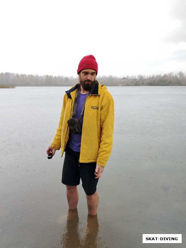 Романов Артем, ради зрелищного отчета пришлось и ноги помочить