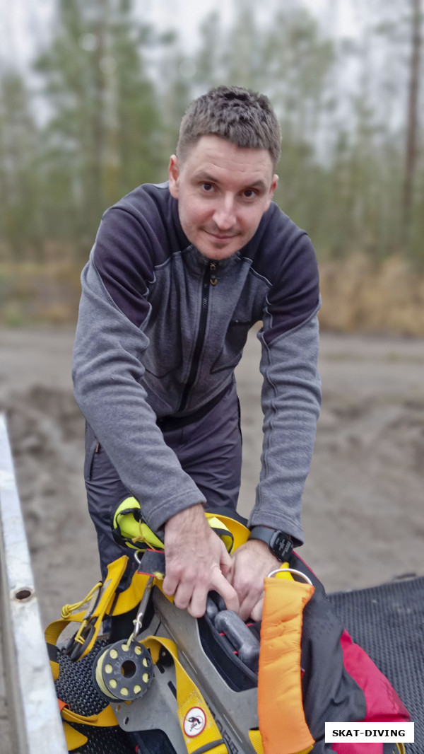 Федорук Дмитрий, собираться на клубном прицепе удобно, как и одевать с него для входа в воду