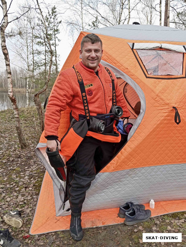 Касилов Евгений, все-таки инопланетяне похожи на нас, и даже улыбчивы