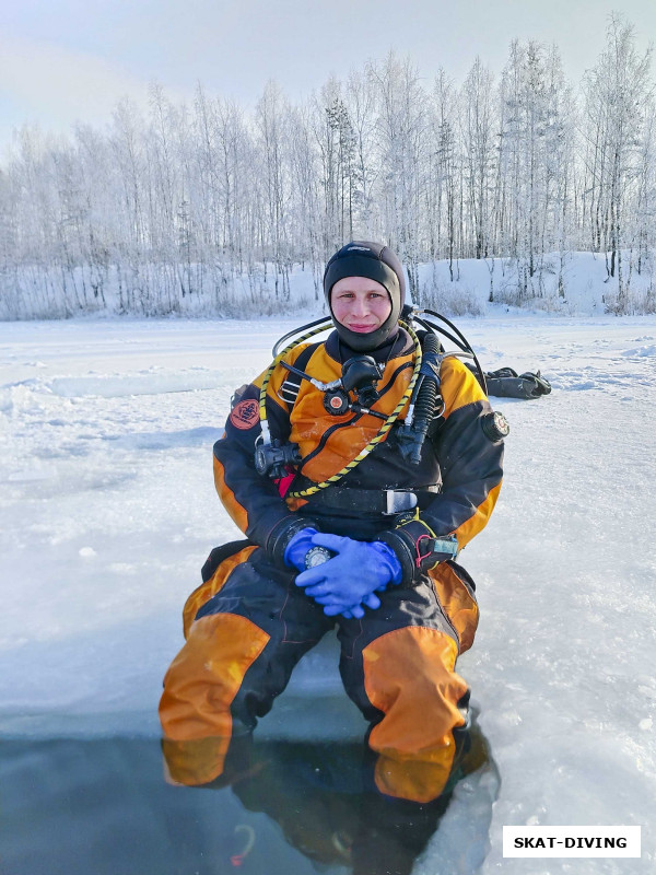 Щербаков Дмитрий, пока не пропускает подледной нырялки