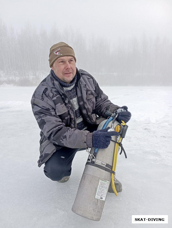 Леонов Дмитрий, подо льдом лучше иметь несколько источников для дыхания