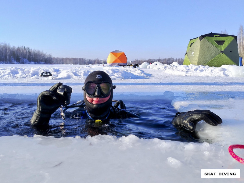 Илюхин Евгений, убрали лишнее из кадра