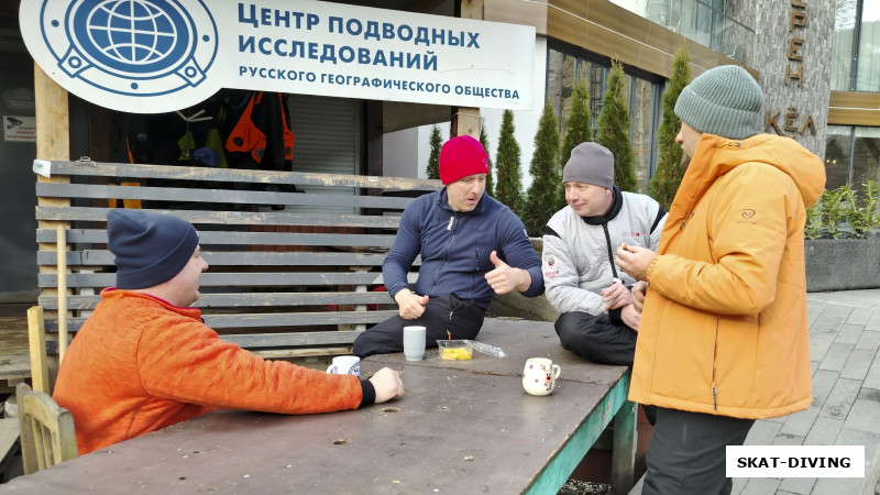 Касилов Евгений, Куськин Игорь, Азаркин Юрий, Ветров Евгений, на самом деле волнение при серьезной нырялке часто трансформируется и в яркие эмоции по выходу