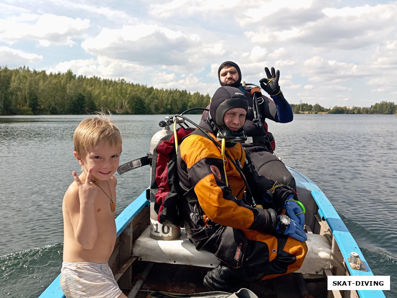 Романов Павел, Щербаков Дмитрий, Лысов Дмитрий, отправляемся к затопленному экскаватору