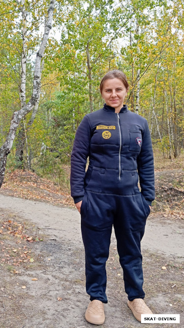 Романова Софья, очень хочется спросить и то немного, что осталось от Булгаковой