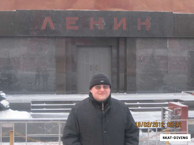 Максимихин Андрей, Ленин жив!