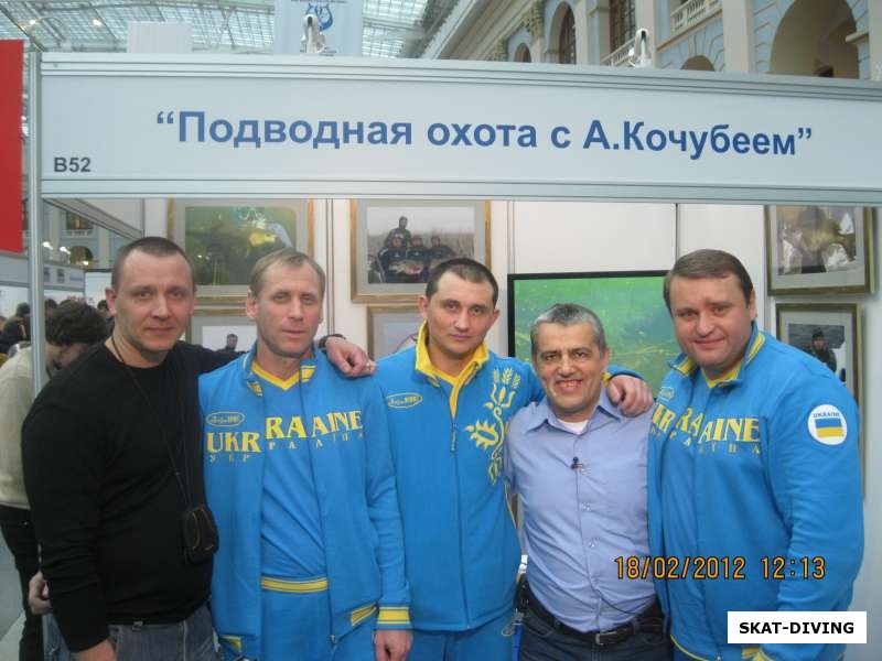 Надыкто Андрей, Качубей Александр, сборная Украины по подводной охоте