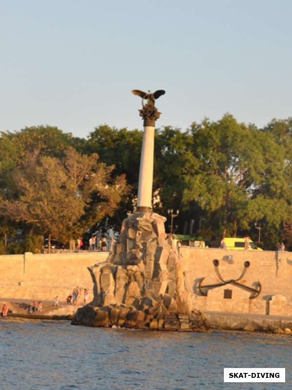 Памятник затонувшим кораблям в Севастополе