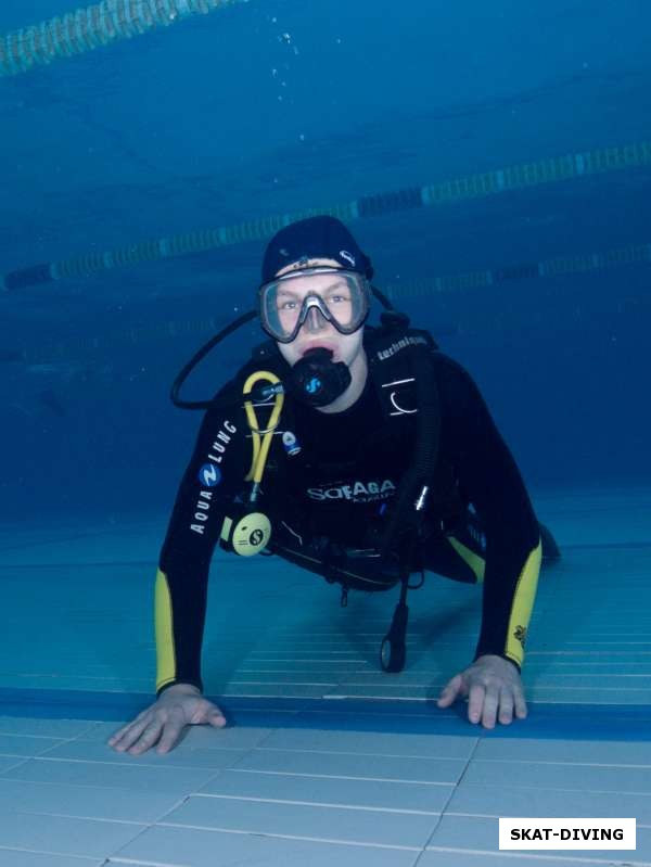 Питикин Дмитрий, первые минуты под водой