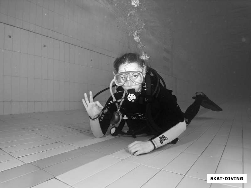 Журкина Римма, нужно время привыкнуть дышать под водой только ртом