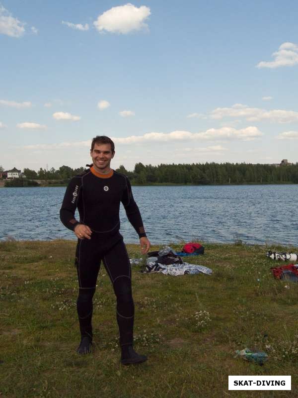 Дьячков Сергей, широкой походкой под воду идем...