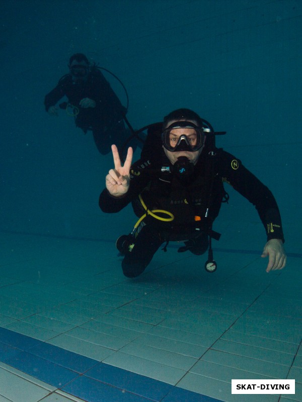 Юрий, мир подводному Миру!
