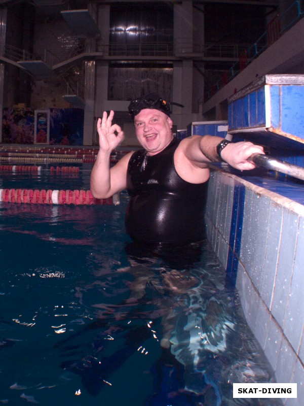 Дюков Александр, пятьдесят метров под водой дались легко