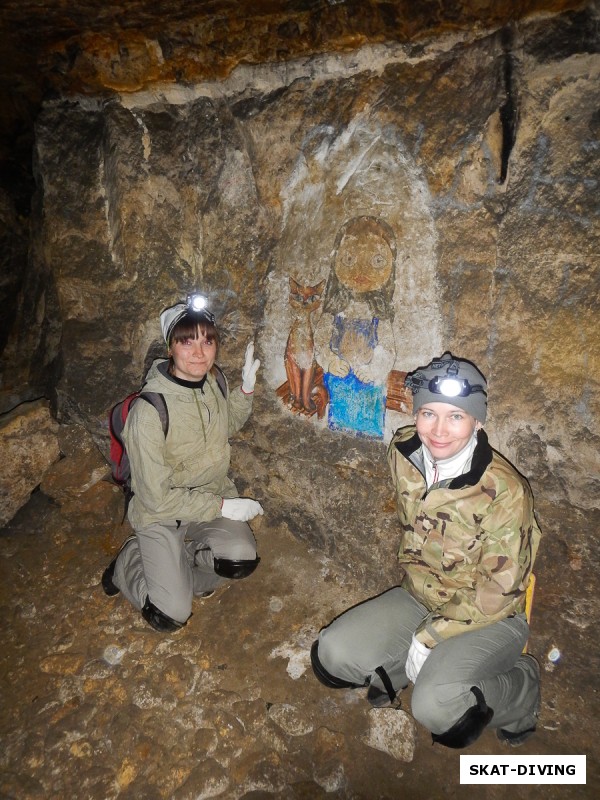 Пупанова Елена, Гайнулина Анна, на стенах пещеры часто попадаются удивительные рисунки