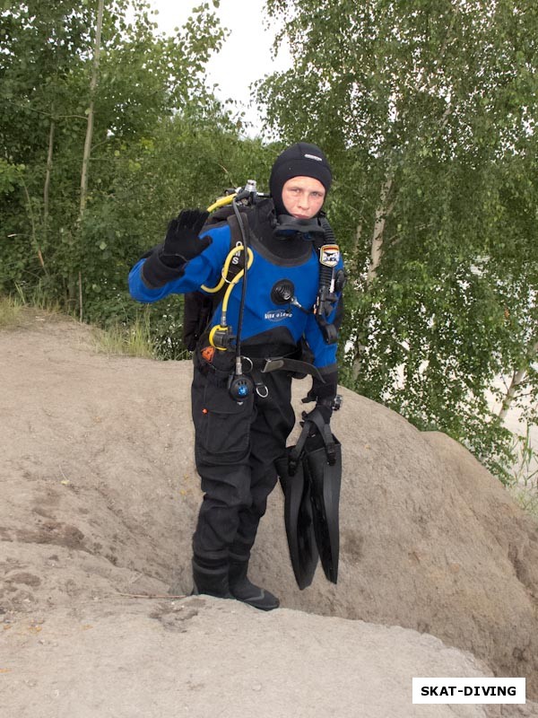 Щербаков Дмитрий, единственный ныряльщик в сухом костюме того выезда