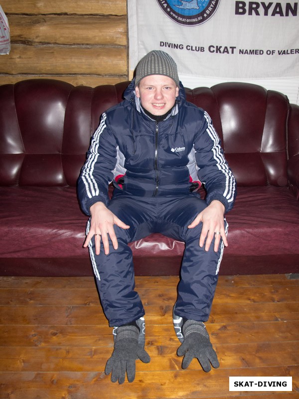 Валучев Григорий, нашел необычный способ согреть замерзшие ноги