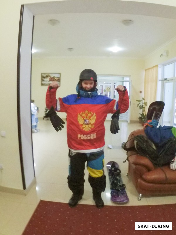 Миронов Андрей, в этом году катался в подаренной женой хоккейной футболке сборной России, с надписью ОВЕЧКИН на спине, между прочим...