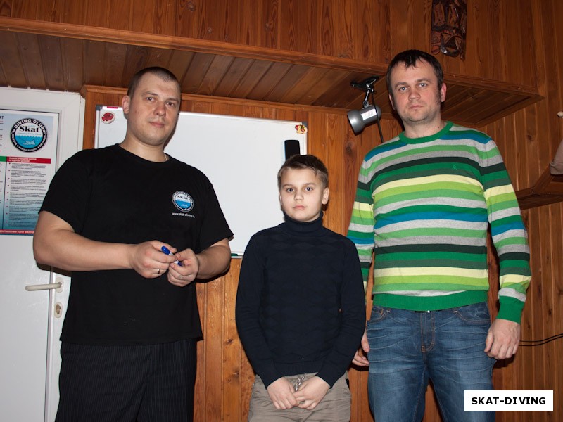 Быченков Дмитрий, Кузнецов Егор, Кузнецов Владислав, участники погружения