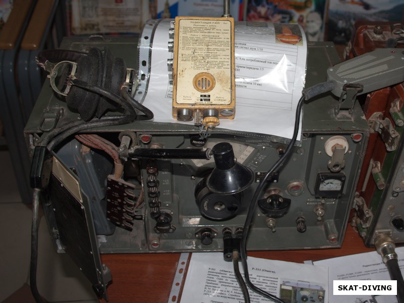 Аналогичная радиостанция была у Ю. А. Гагарина