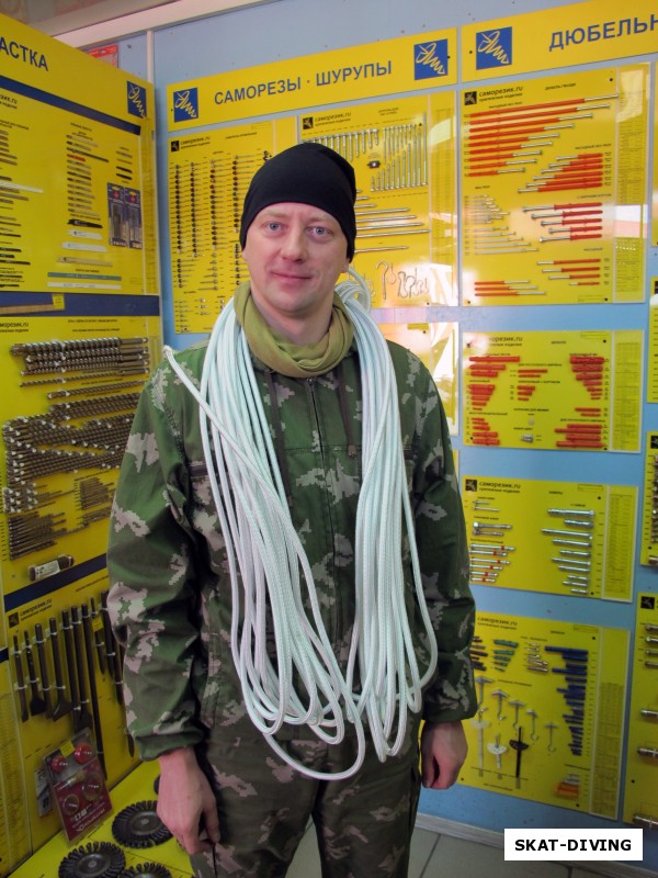 Шукста Игорь, с ново новым страховочным концом, купленным в магазине САМОРЕЗИК