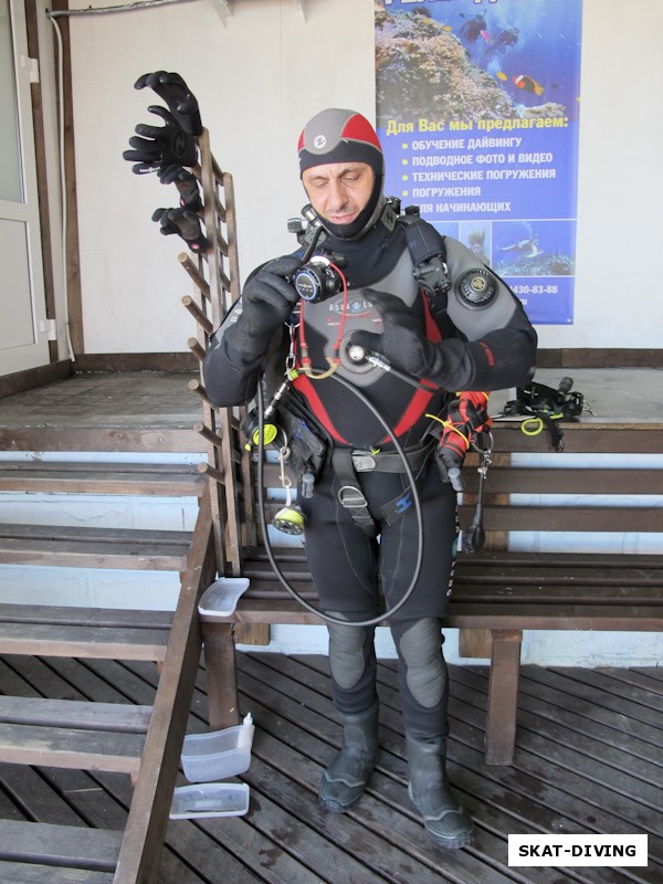 Погосян Артем, идет за своим первым черноморским подводным опытом