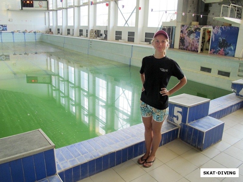 Валучева Наталья, летом желающие могут сделать уникальную фотографию в пустом бассейне, пока что на фото момент его слива