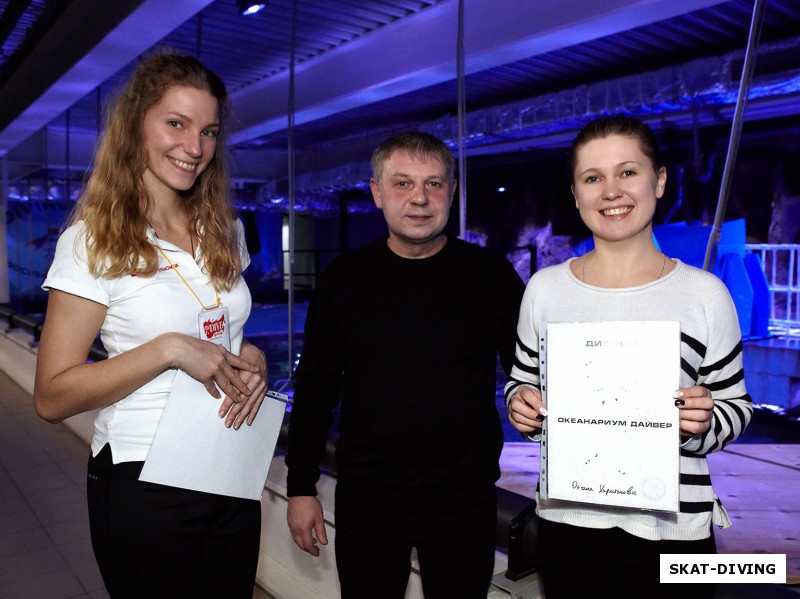 Кусачева Екатерина, Харитонов Максим, Харитонова Оксана, также удостоились сертификата «океанариум-дайвера»