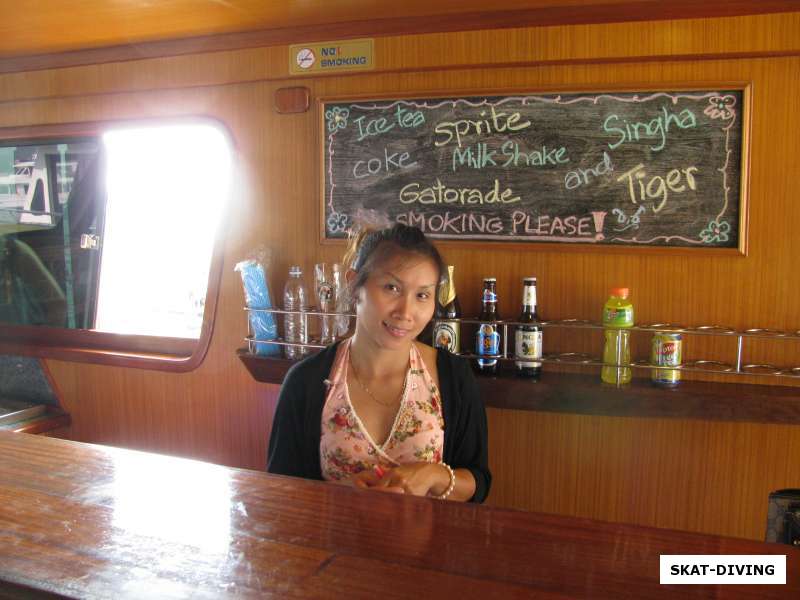 бармен на корабле