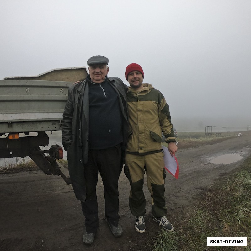 Плигунов Николай Васильевич, Леонов Дмитрий, фото на память с директором рыбхоза "Голубая Нива"