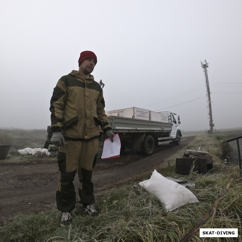 Леонов Дмитрий, готовится осуществлять контроль на взвешивании рыбы