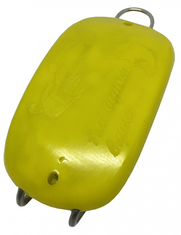 Груз быстросъемный «МЫШЬ 0.6КГ» в пластике, желтый