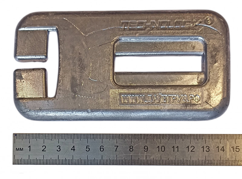 Длина груза -15.5см.
