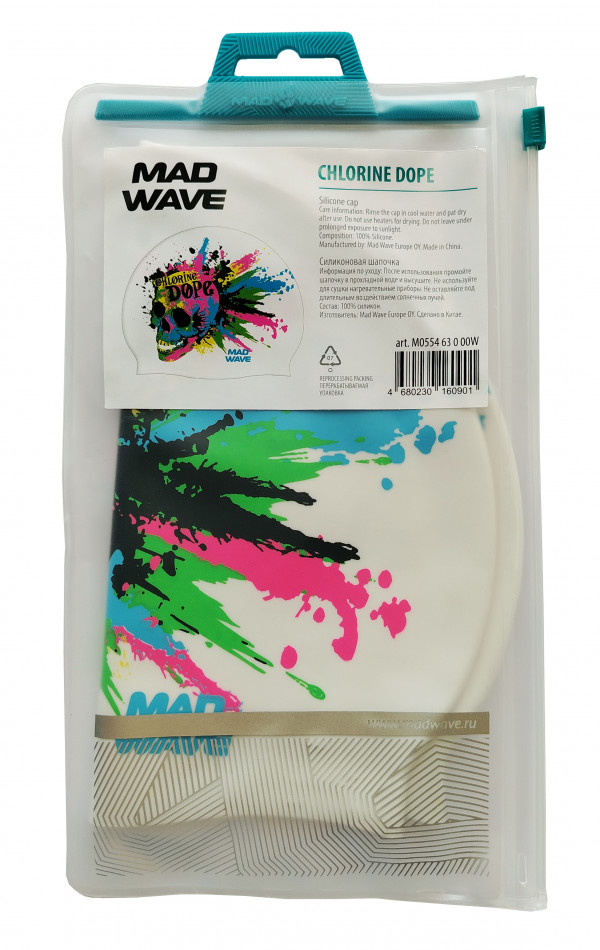 Шапочка продается в фирменной упаковке с zip-замком.