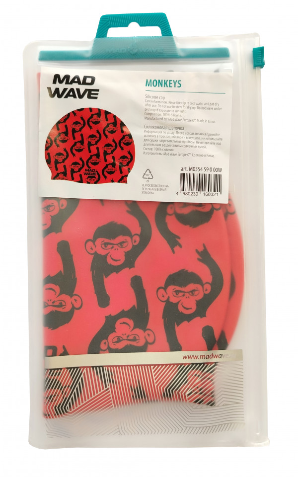 Шапочка продается в фирменной упаковке с zip-замком.