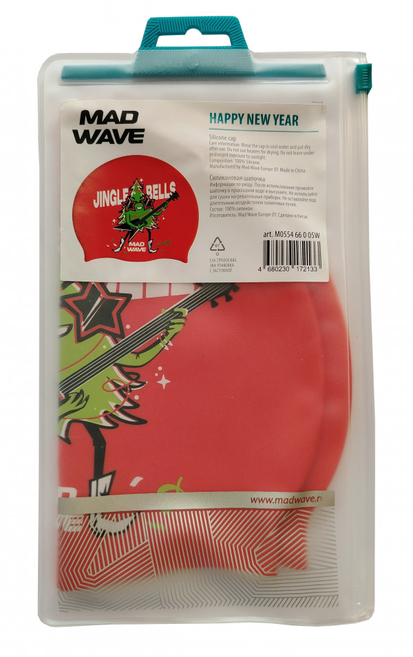 Шапочка продается в фирменной упаковке с zip-замком.