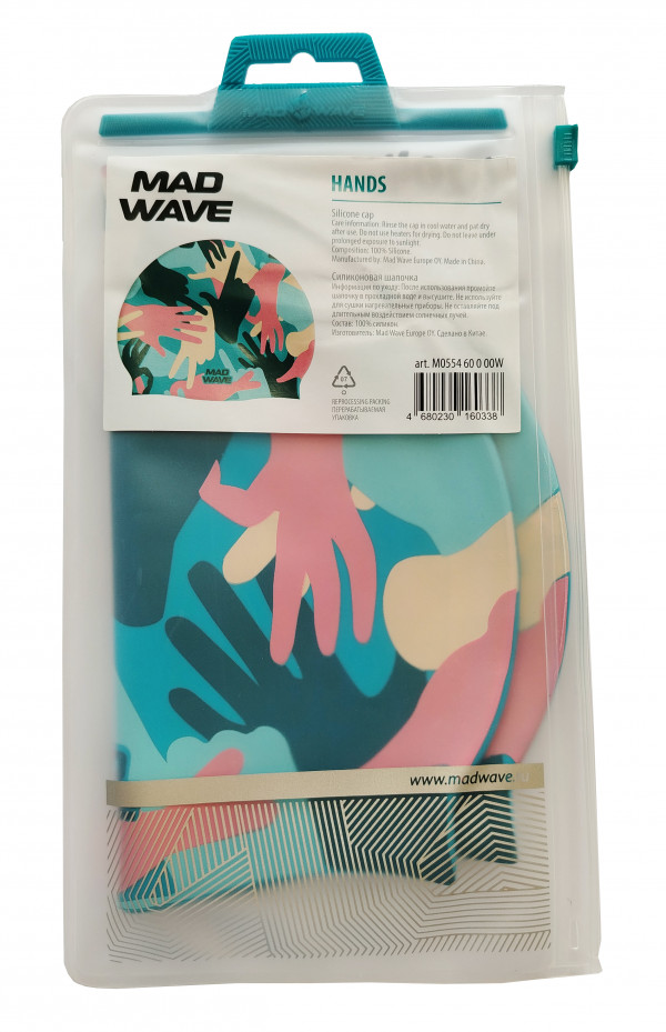 Шапочка продается в фирменной упаковке с zip-замком.