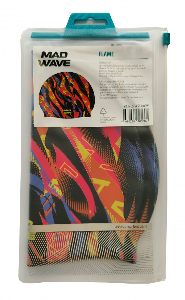 Шапочка продается в фирменной упаковке с zip-замком.