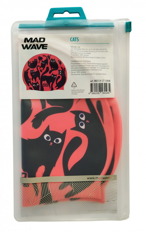 Шапочка продается в фирменной упаковке с zip-замком.