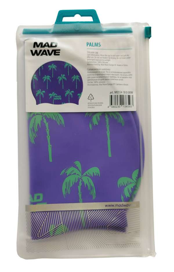 Шапочка продается в фирменной упаковке с zip-замком.