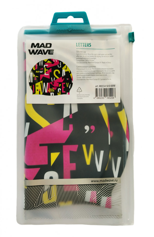 Шапочка продается в фирменной упаковке с zip-замком.